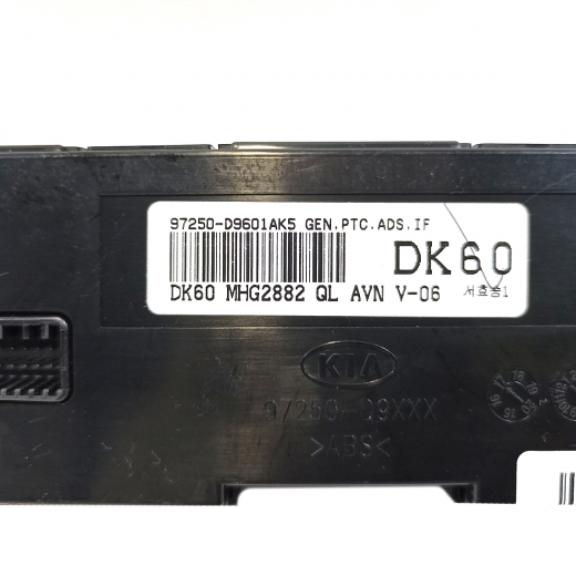 Блок управления печкой Kia Sportage '16-'21  контрактный