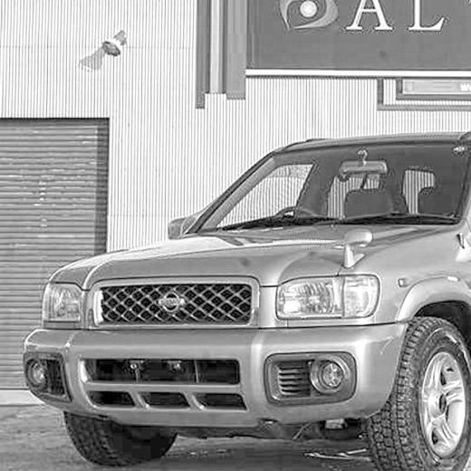 Бампер передний Nissan Terrano '99-'02 API (Тайвань)