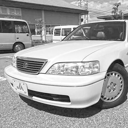 Бампер передний Honda Legend '96-'98 контрактный