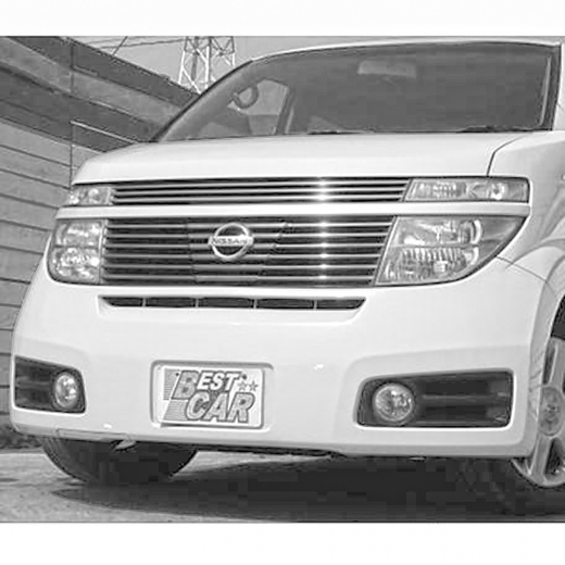 Бампер передний Nissan Elgrand Highway Star '02-'04 контрактный