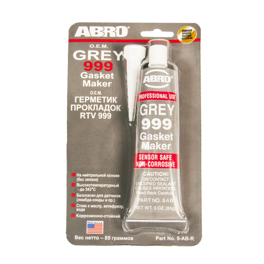 Герметик серый 85 гр. Abro 9-AB