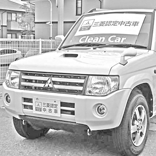 Капот Mitsubishi Pajero Mini Turbo '94-'13 контрактный