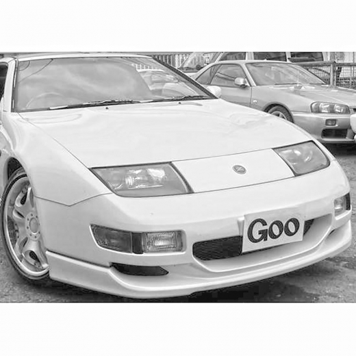 Капот Nissan Fairlady Z/ 300ZX '89-'02 контрактный