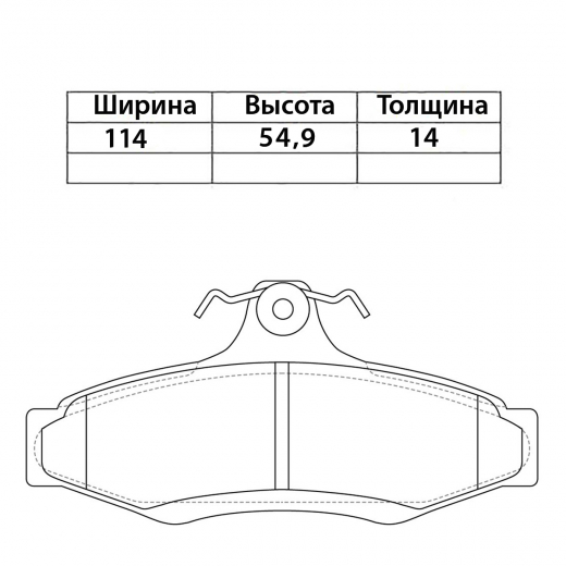 Колодки тормозные задние Mando MPD-11 дисковые