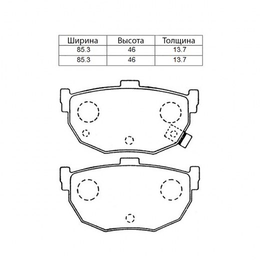 Колодки тормозные задние Mando MPH-21 дисковые