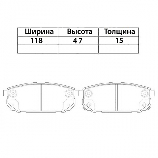 Колодки тормозные задние Mando MPK-21 дисковые