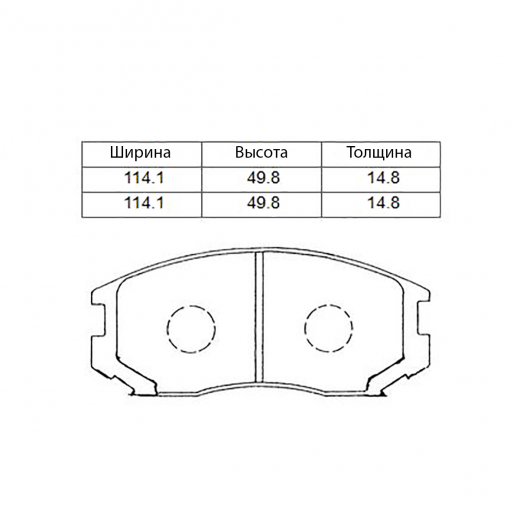 Колодки тормозные передние Nisshinbo PF-3286 дисковые