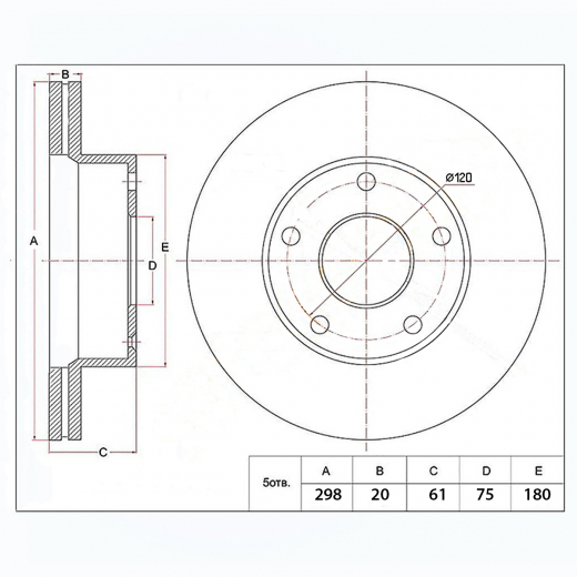 Диск тормозной задний BMW 5 Series '95-'04 (298 *20 *5x120) Delphi