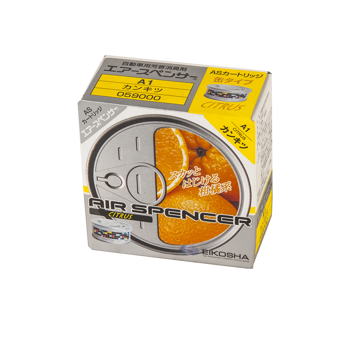 Ароматизатор подвесной. Ароматизатор для газа 7 букв. Ароматизатор автомобильный "slim" new galaxy, свош. ). Ароматизатор подвесной в машину.