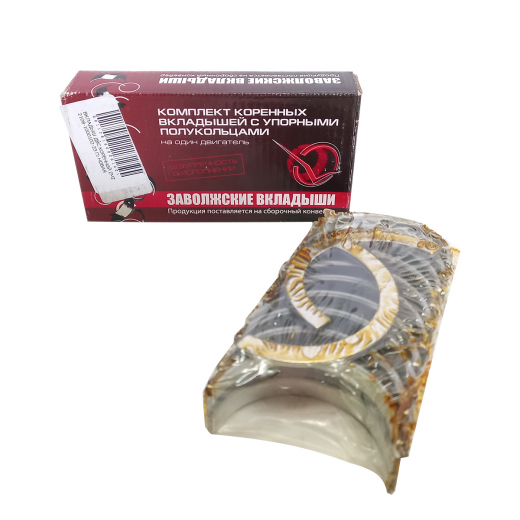 Вкладыш двс коренной 0.75 ZMZ 2108-1000102-23