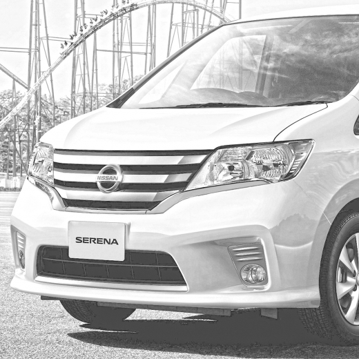 Бампер передний Nissan Serena Highway Star '10-'12 контрактный