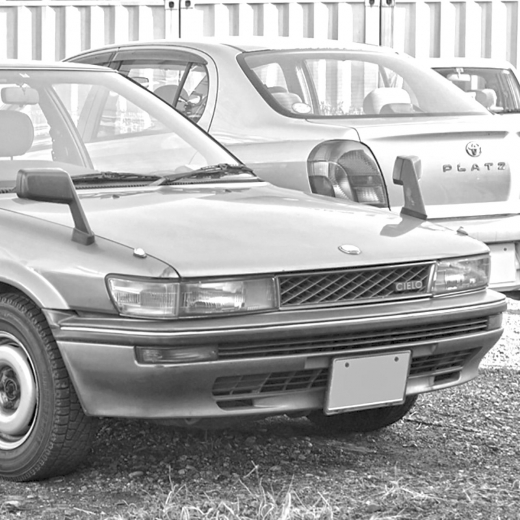 Бампер передний Toyota Sprinter HB '89-'91 (12-308) контрактный