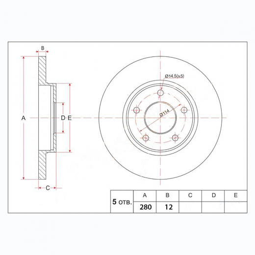 Диск тормозной передний Mitsubishi Pajero Mini/ Pajero Jr '97-'13 (280 *12 *5x114) контрактный