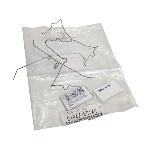 Зажим тормозных колодок передних Toyota 0494760140