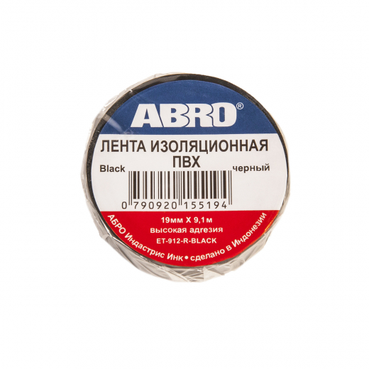 Изолента черный 19мм/ 9,1м ABRO ET-912-BLK