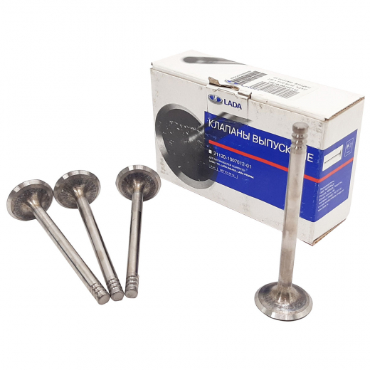 Клапан двигателя впуск ВАЗ VAZ 21114, VAZ 21124 комплект 4 шт. Автоваз 21120-1007010-01