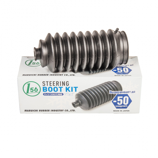 Пыльник тяги рулевой рейки 1/56 Maruichi 03-068