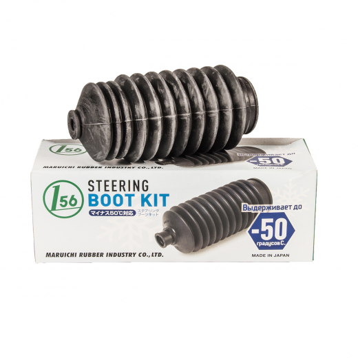 Пыльник тяги рулевой рейки 1/56 Maruichi 07-483