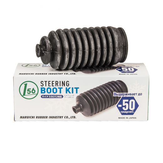 Пыльник тяги рулевой рейки 1/56 Maruichi 26-485