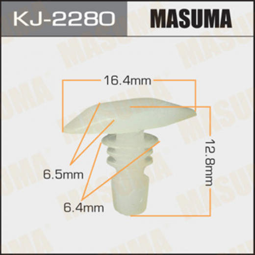 Клипса крепежная Masuma KJ-2280