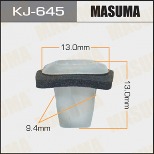 Клипса крепежная Masuma KJ-645