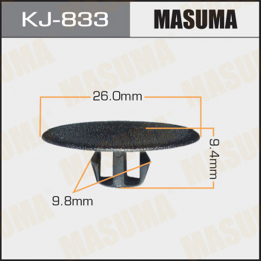 Клипса крепежная Masuma KJ-833