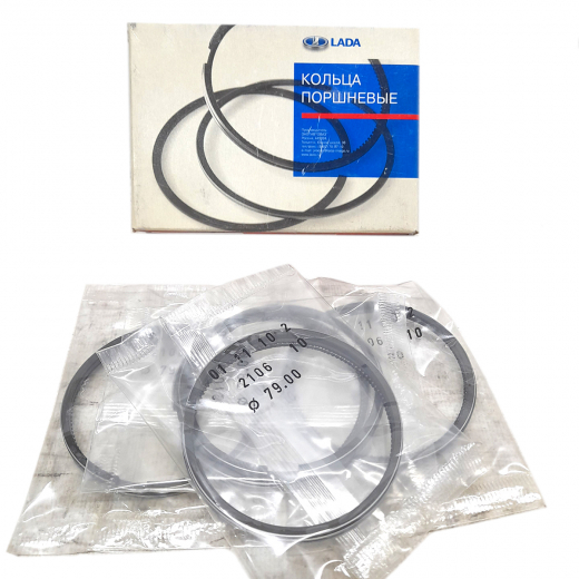 Кольца поршневые 79,0 Автоваз 21060100010010