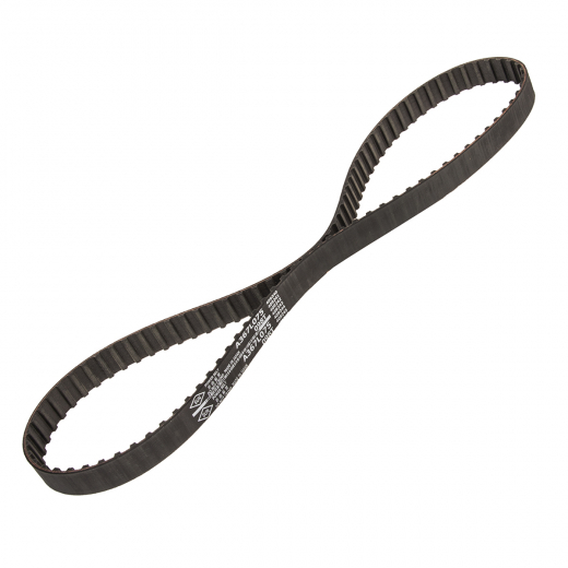 Ремень ГРМ Nissan CA20S SUN A367L075