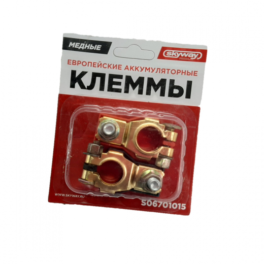 Клемма аккумулятора комплект плюс/ минус /европейские авто Skyway S06701015