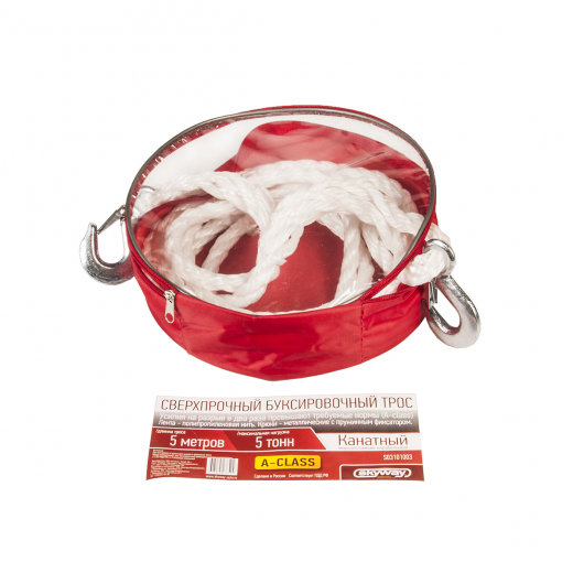 Трос буксировочный 5M 5т веревочный в сумке Skyway S03101003