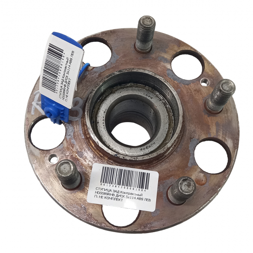 Ступица задняя Honda Stepwgn '01-'05 левая диск 5x114,3 ABS контрактная