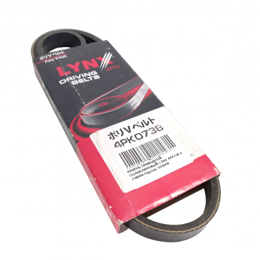 Ремень приводной поликлиновый (4x738мм.) Lynx 4PK738