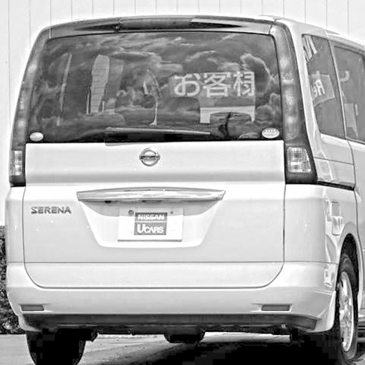 Дверь багажника Nissan Serena '05-'10 контрактная