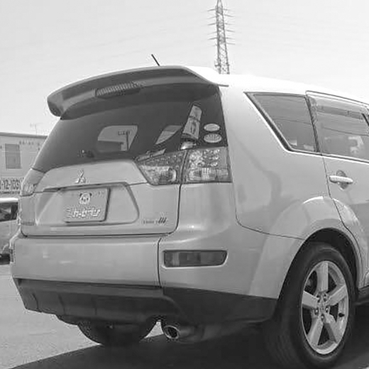 Боковина бампера (ласта) Mitsubishi Outlander '05-'12/ Peugeot 4007 '07-'14 задняя левая API (Тайвань)