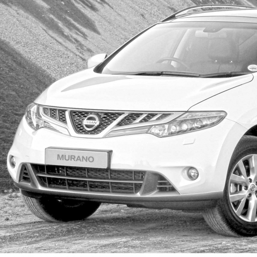Бампер передний Nissan Murano '11-'15 контрактный