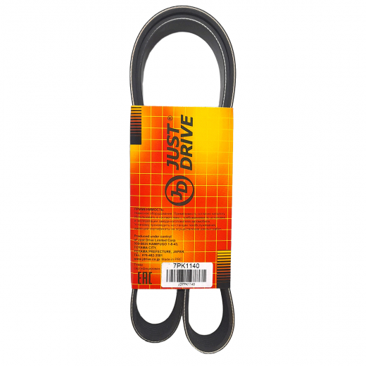 Ремень приводной поликлиновый (7x1135мм.) Gates 7PK1135
