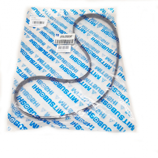 Ремень приводной поликлиновый (4x1075мм.) Mitsuboshi 4PK1075