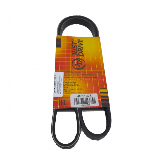 Ремень приводной поликлиновый (4x1075мм.) Just Drive 4PK1075