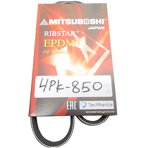 Ремень приводной поликлиновый (4x850мм.) Mitsuboshi 4PK850