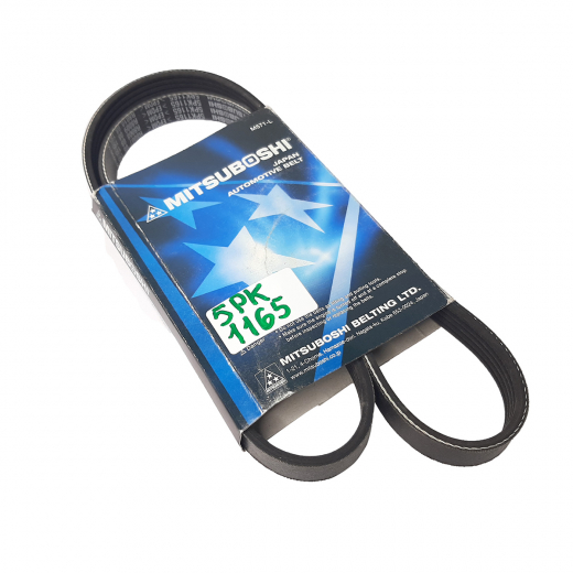 Ремень приводной поликлиновый (5x1165мм.) Mitsuboshi 5PK1165