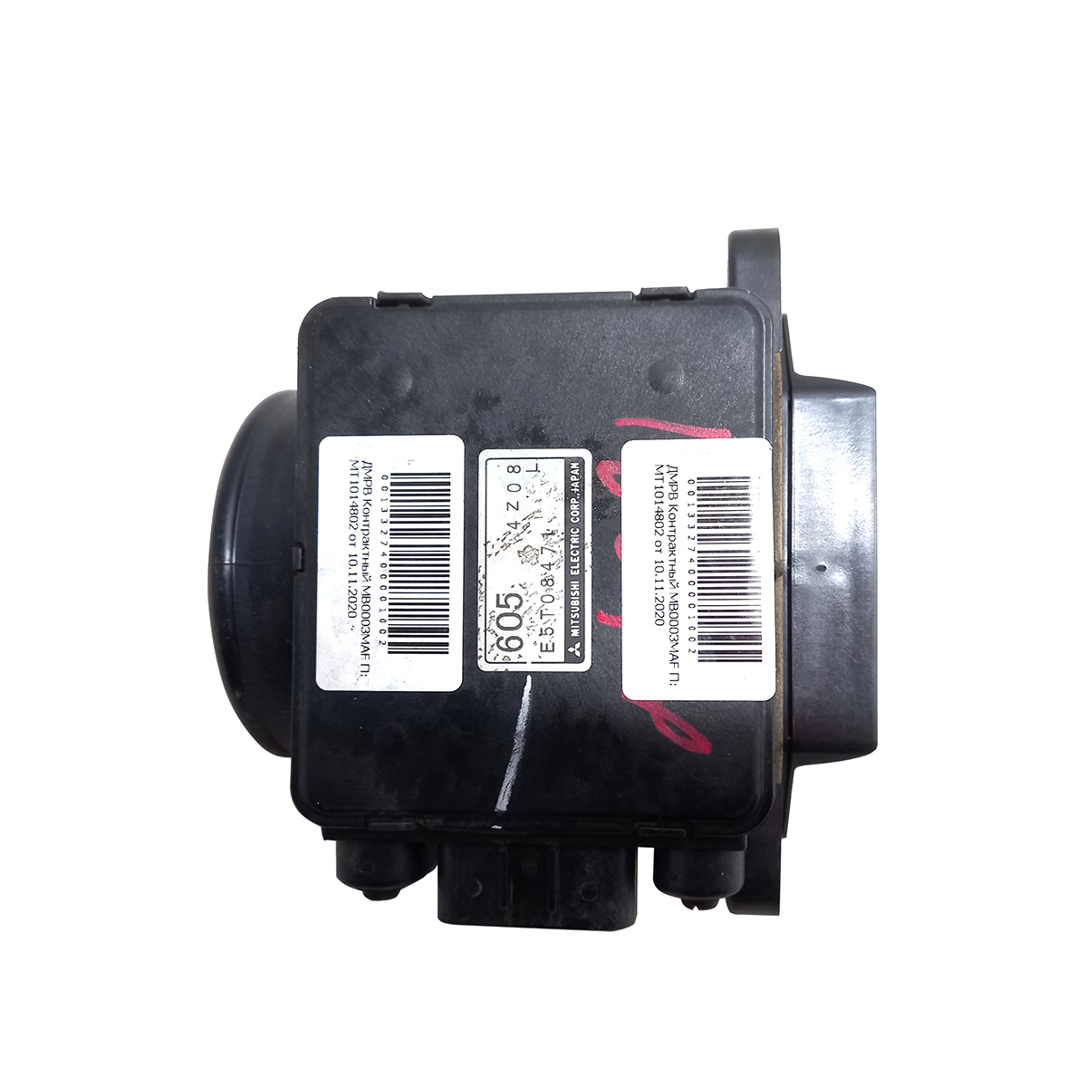 Дмрв паджеро 4