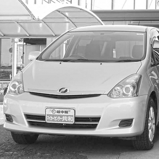 Решетка радиатора Toyota Wish '05-'09 контрактная