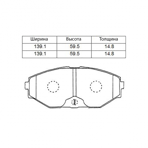 Колодки тормозные передние Just Drive JBP0008 , JBP0486 дисковые