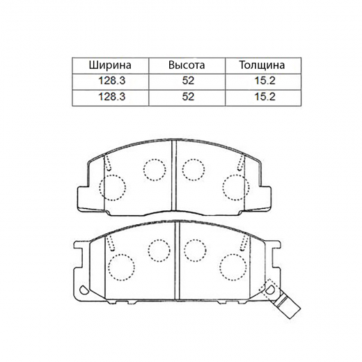 Колодки тормозные передние Just Drive JBP0195 дисковые