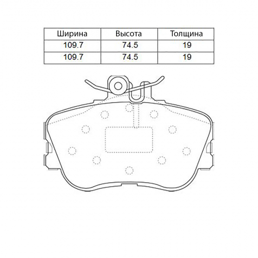 Колодки тормозные передние Madfil PN0025W дисковые