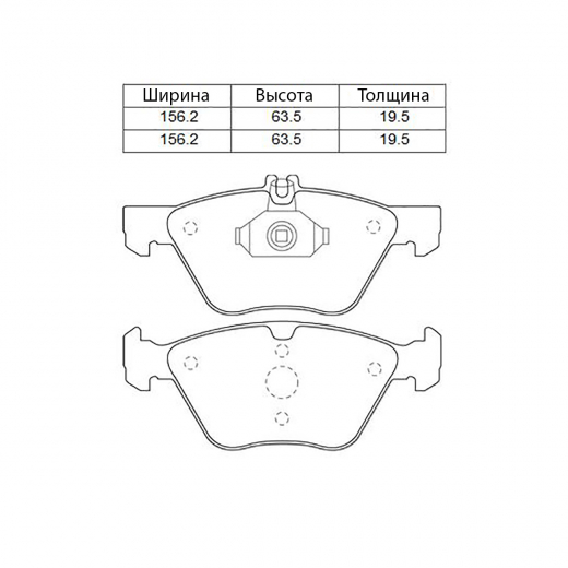 Колодки тормозные передние Madfil PN0166 дисковые