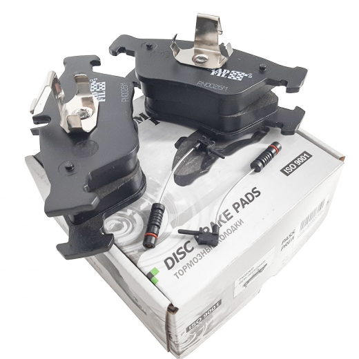 Колодки тормозные передние Madfil PN0026W дисковые