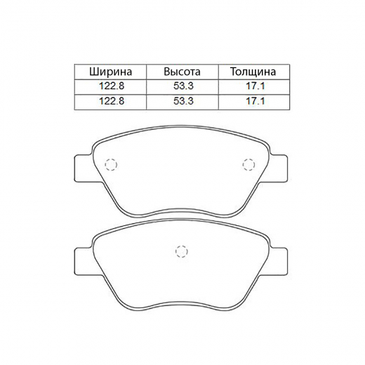 Колодки тормозные передние Madfil PN0211 дисковые