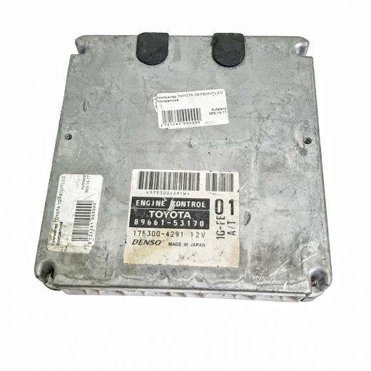 Компьютер двигателя Toyota Altezza '01-'05 (1G-FE) 2WD AT контрактный 89661-53170