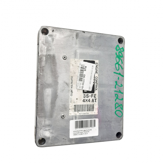 Компьютер двигателя Toyota Corona Premio '97-'01/ Caldina '97-'02/ Carina '98-'01 (3S-FE) 4WD AT контрактный 89661-21280